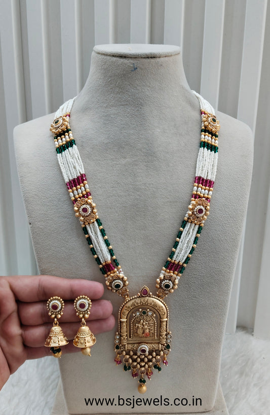 Ruby Green Gold Polki Long Rani Haar Necklace Jewellery Inder Set